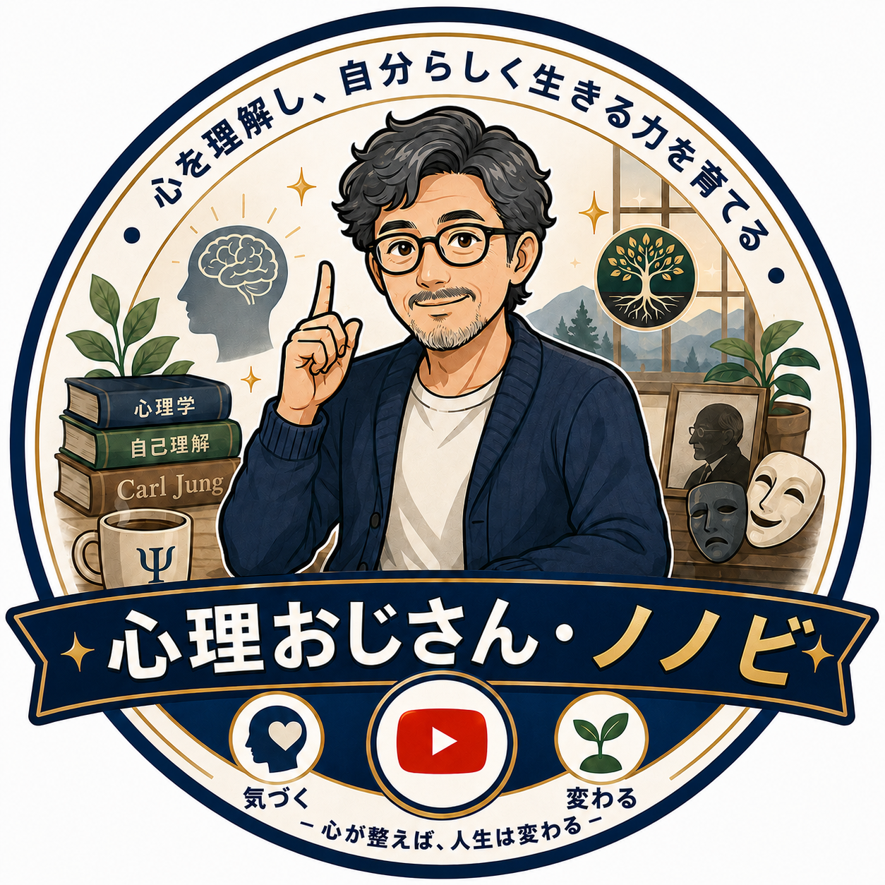 ノノビ